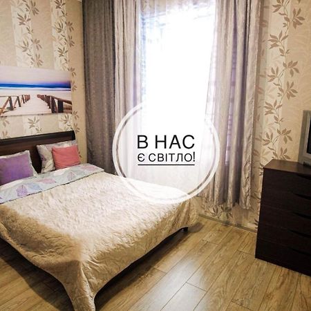 Світло Цілодобово Apartments In The City Center Lviv Exteriör bild