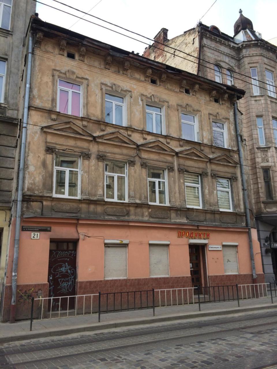 Світло Цілодобово Apartments In The City Center Lviv Exteriör bild